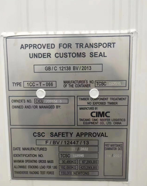 20 Feet Cold Storage Room Walk-in Freezer Container image 2